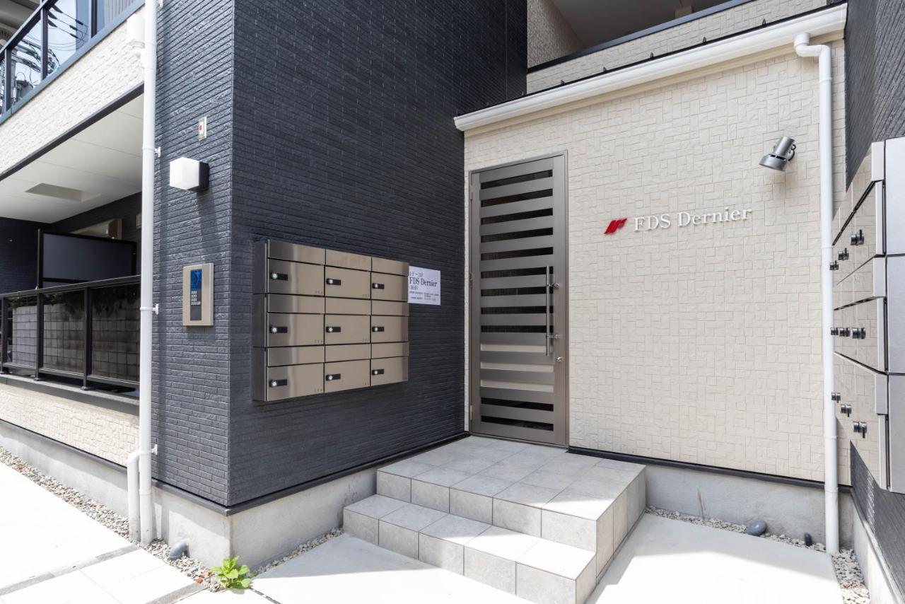 Apartament Fds Dernier Osaka Zewnętrze zdjęcie