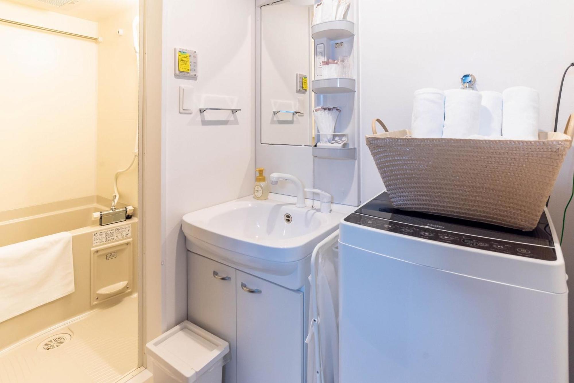 Apartament Fds Dernier Osaka Pokój zdjęcie