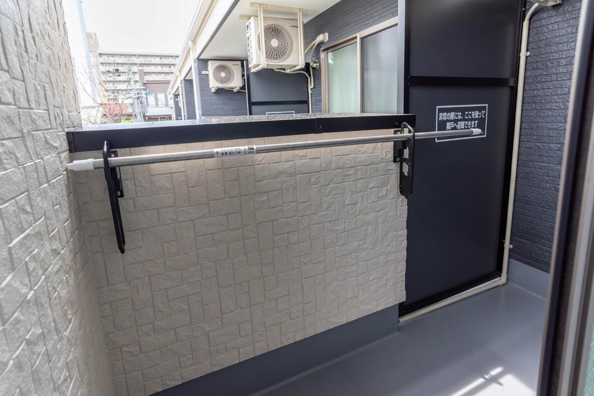 Apartament Fds Dernier Osaka Zewnętrze zdjęcie